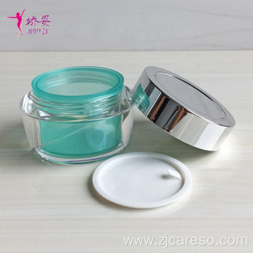 new Packaging Plastic Cream Jar with UV Lid